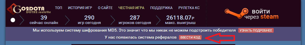 Скриншот 02-02-2016 004224.webp