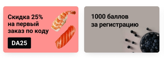 Скриншот 03-12-2019 020720.webp