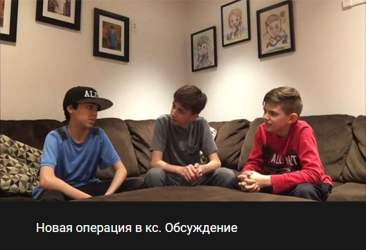 Скриншот 03-12-2020 213955.webp