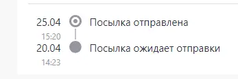 Скриншот 04-05-2018 113717.webp