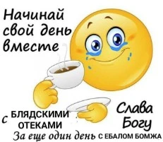 Скриншот 04-10-2020 000300.webp