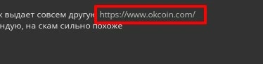 Скриншот 04-10-2021 095623.webp