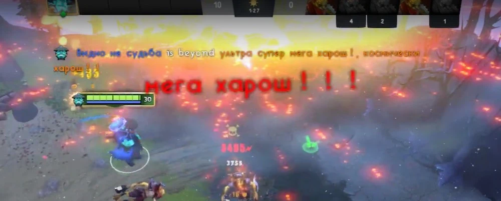 Скриншот 05-10-2022 095435.webp