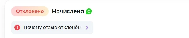 Скриншот 05-12-2023 103304.jpg