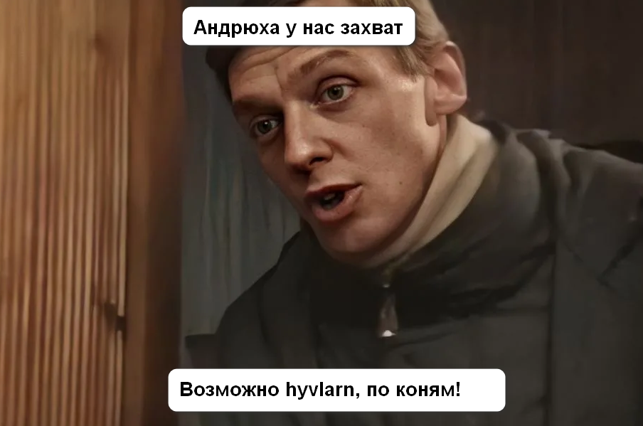 Скриншот 06-10-2022 203241.webp