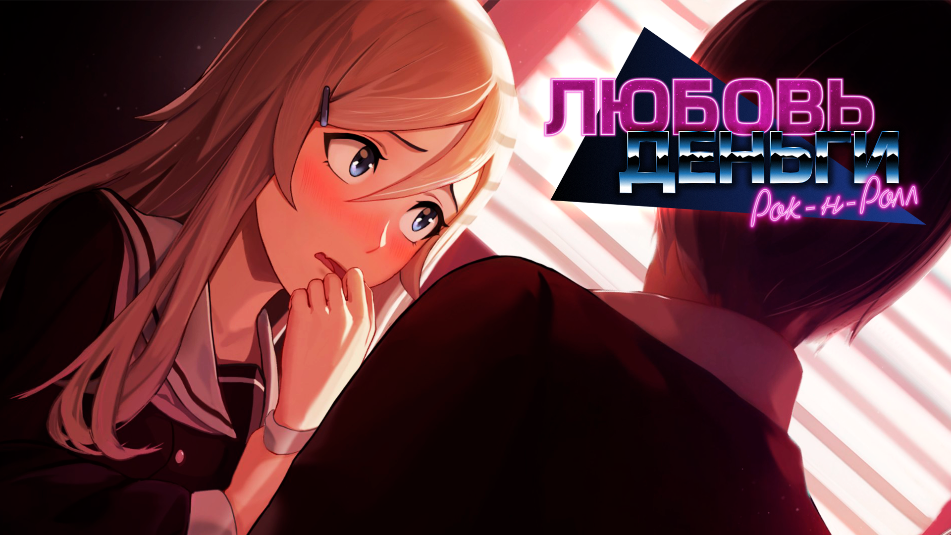 Скриншот 07-04-2023 211413.webp