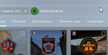Скриншот 07-12-2018 034315.webp