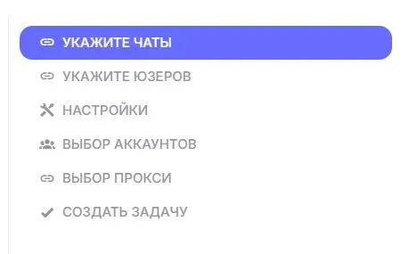 Скриншот 08-07-2025 113753.webp