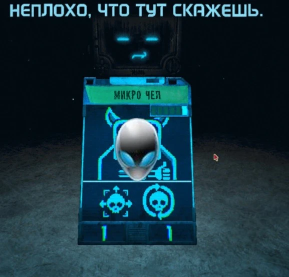 Скриншот 10-09-2024 221837.webp