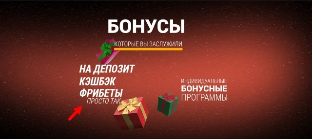 Скриншот 11-01-2023 150738.jpg