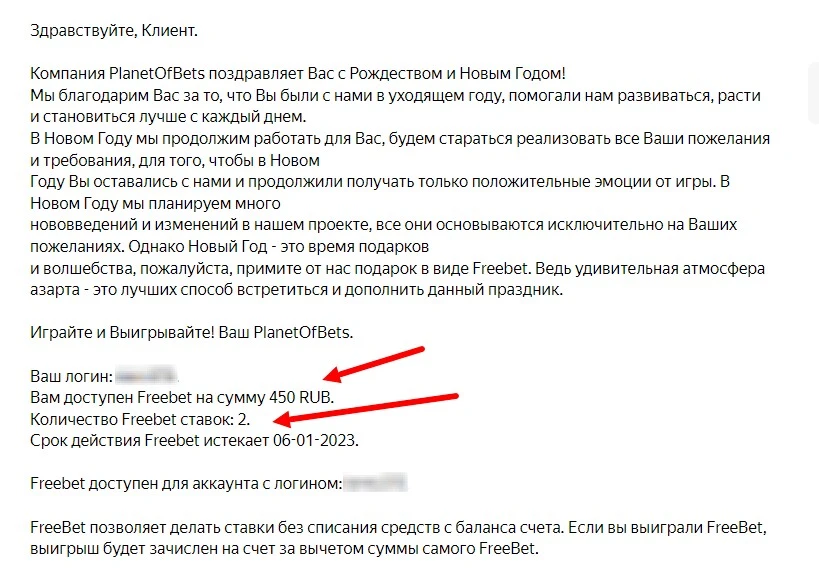 Скриншот 11-01-2023 151011.jpg