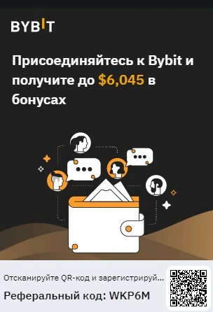 Скриншот 11-01-2024 093627.webp