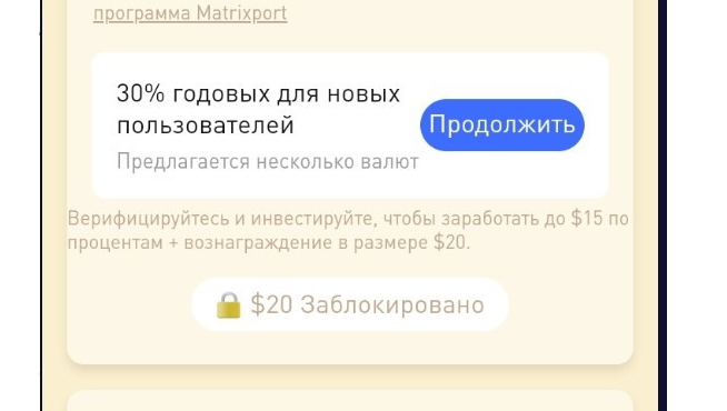 Скриншот 11-06-2022 172044.webp