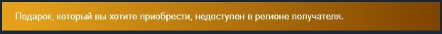 Скриншот 12-06-2023 220630.webp