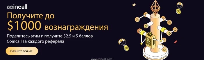 Скриншот 13-01-2024 145339.jpg Скриншот 13-01-2024 145339.jpg