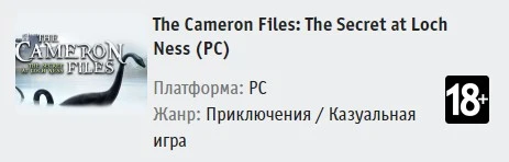 Скриншот 13-06-2023 231223.webp