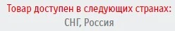 Скриншот 13-06-2023 231244.webp