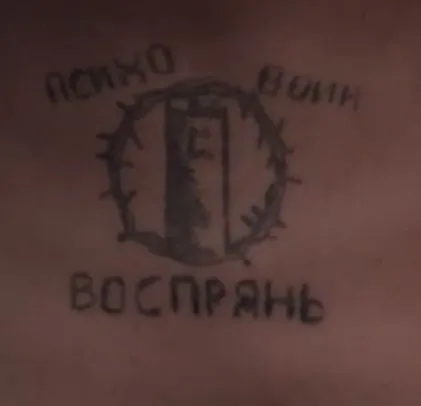 Скриншот 14-03-2025 210544.webp