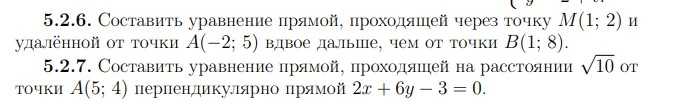 Скриншот 14-12-2020 101815.jpg