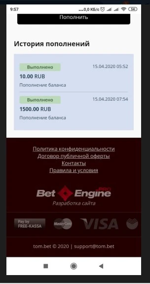 Скриншот 15-04-2020 110504.webp