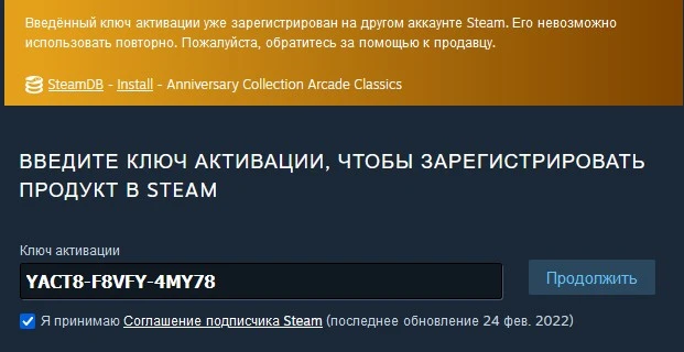 Скриншот 16-10-2022 170536.webp