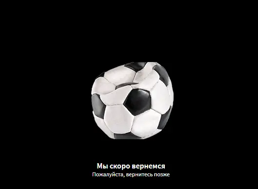 Скриншот 17-02-2021 195636.webp