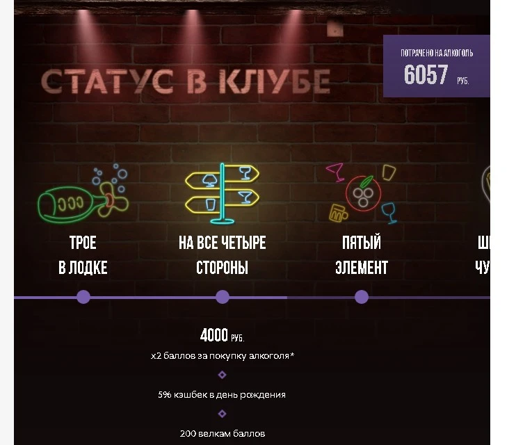 Скриншот 18-06-2020 111553.webp