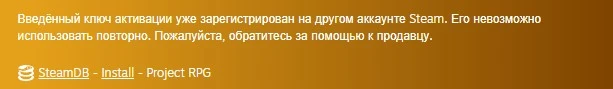 Скриншот 18-09-2022 175234.webp