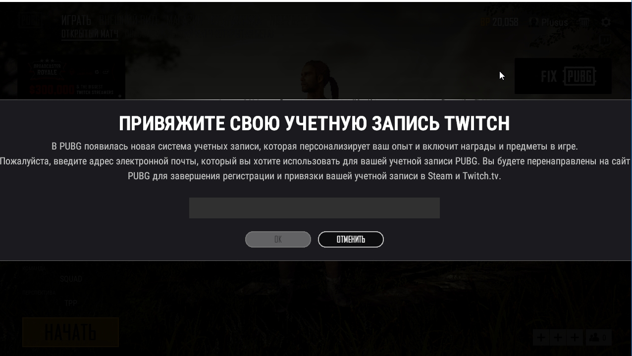 Скриншот 19-10-2018 132124.webp