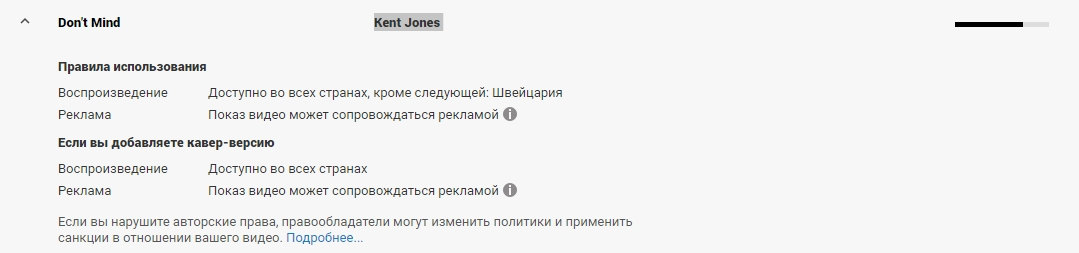 Скриншот (2016.11.19 13-49-21).webp