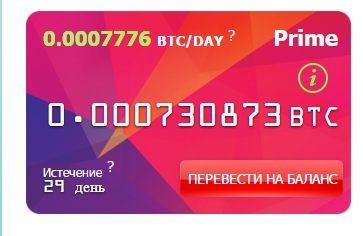 Скриншот (2017.03.26 14-23-41).webp