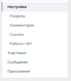 Скриншот (2017.03.30 21-26-52).webp