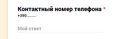 Скриншот (2017.04.01 16-37-52).webp