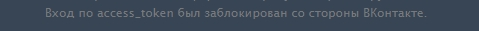 Скриншот (2017.06.08 23-21-39).webp