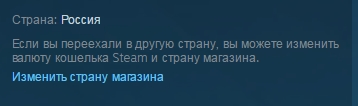 Скриншот (2017.06.23 02-10-21).webp
