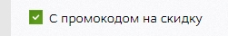 Скриншот (2017.10.12 23-29-24).webp