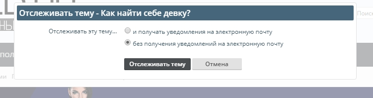 Скриншот (2017.11.22 00-53-40).webp