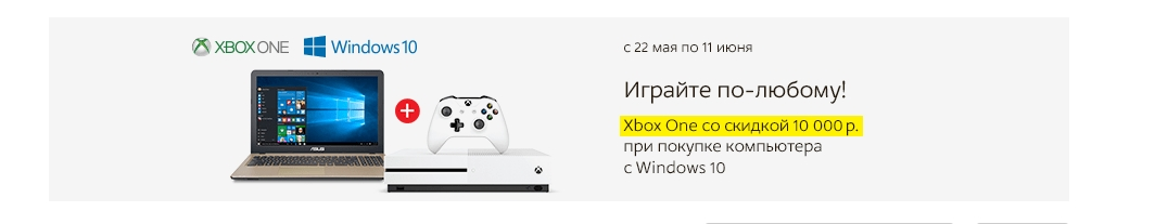 Скриншот (2018.06.06 00-05-53).webp