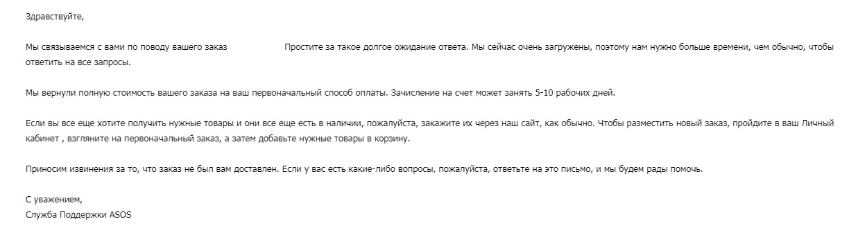 Скриншот (2018.07.28 03-49-12).webp