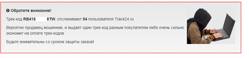 Скриншот 2018-11-16 03.56.10.webp