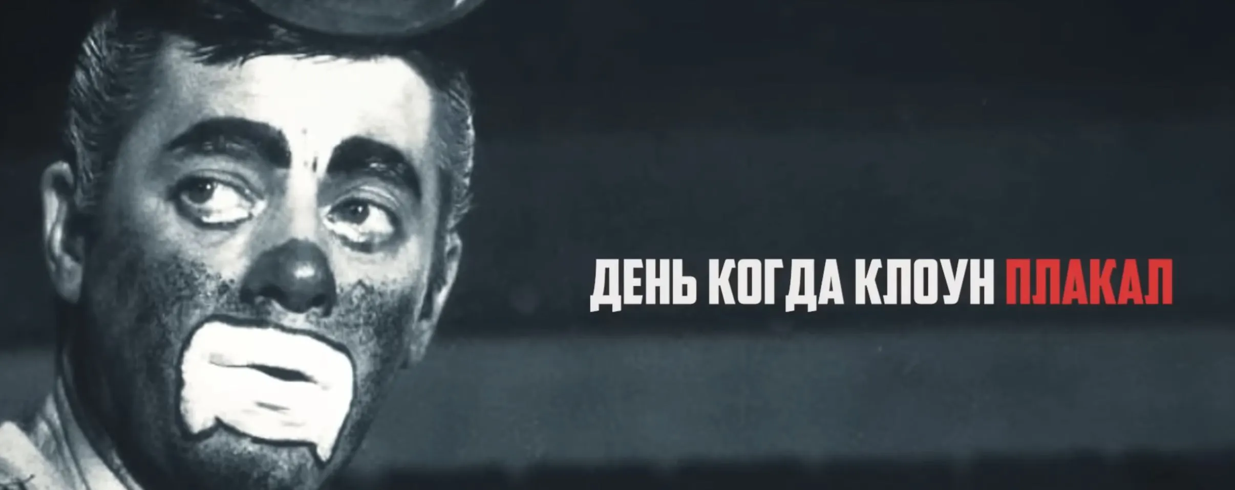Скриншот-20260302-134452.webp