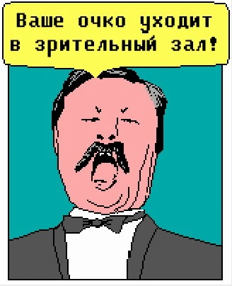 Скриншот 24-05-2023 174549.jpg