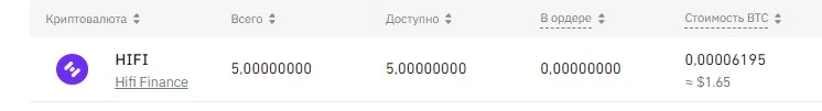 Скриншот 26-05-2023 210005.webp