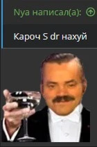 Скриншот 28-03-2024 014306.webp