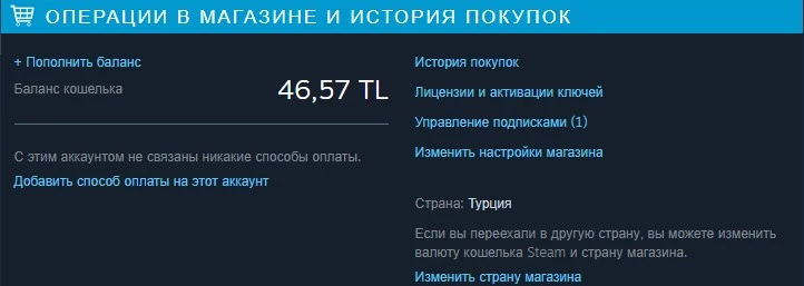 Скриншот 29-05-2023 124453.webp