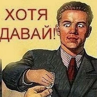 Скриншот 29-10-2024 213450.webp