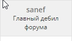 Скриншот 31-03-2023 102410.webp
