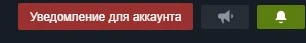 Скриншот 31-05-2023 160754.webp