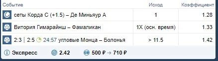 Скриншот 31-10-2022 231304.webp