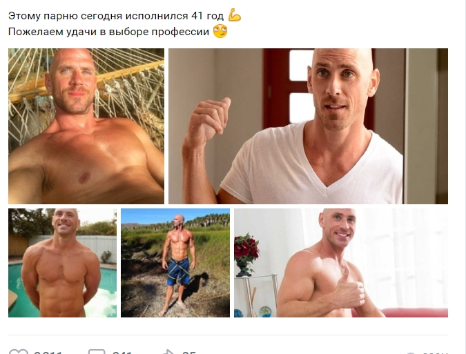 Скриншот 31-12-2019 162255.webp